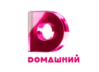 Домашний прямой эфир Домашний прямой эфир